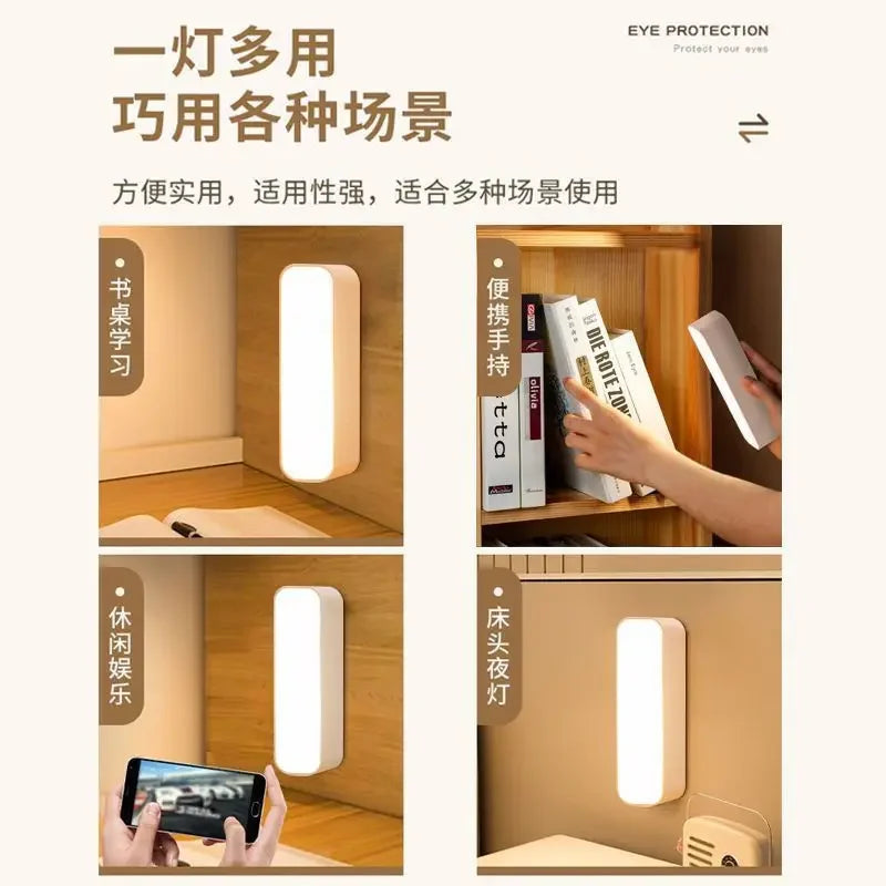LED Intelligent Human Body Sensor Human Walking Light Off Household Bedroom Bedside Night Use Aisle Stairs Night Light