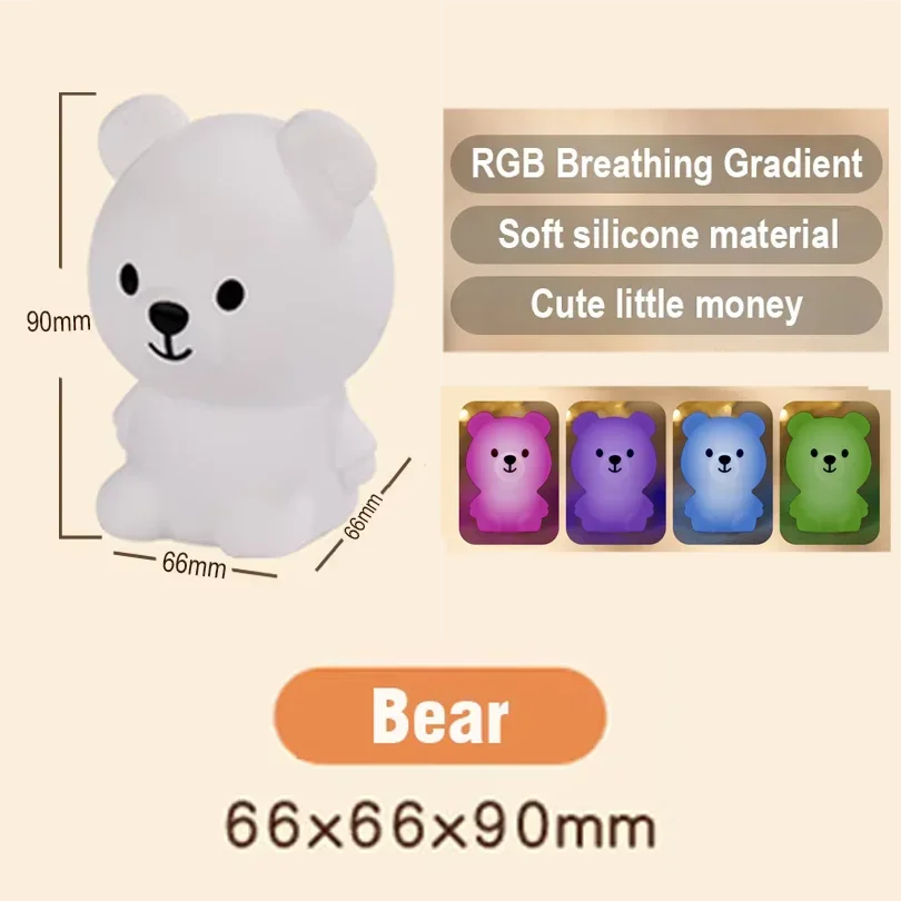 Kids Night Light, Cute Rabbit Bear Silicone Lamp with RGB Color Changing & Touch Control, Mood Light for Nursery & Home Decor
