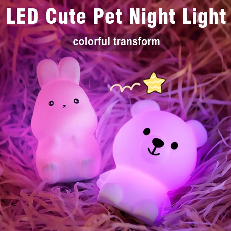 Kids Night Light, Cute Rabbit Bear Silicone Lamp with RGB Color Changing & Touch Control, Mood Light for Nursery & Home Decor
